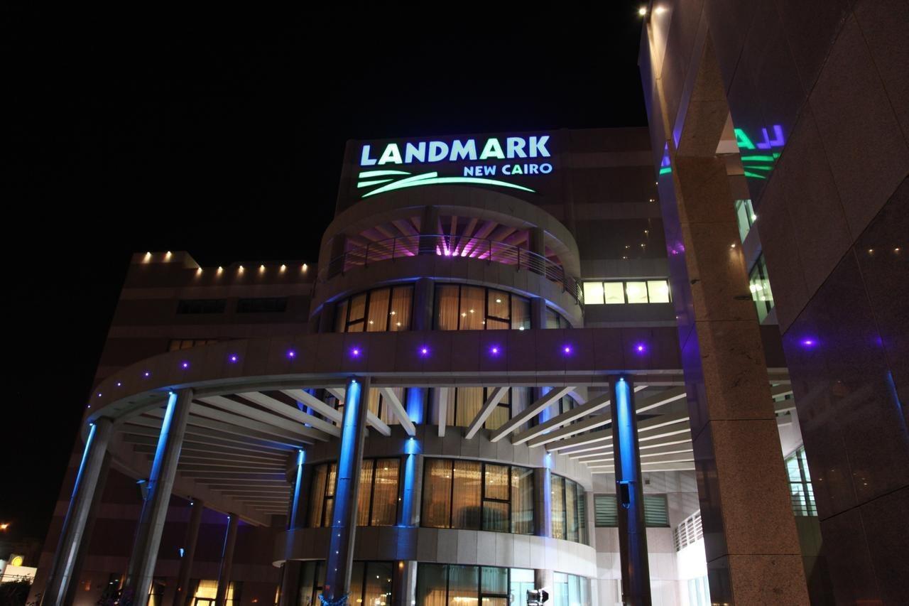 קהיר Helnan Landmark Hotel מראה חיצוני תמונה